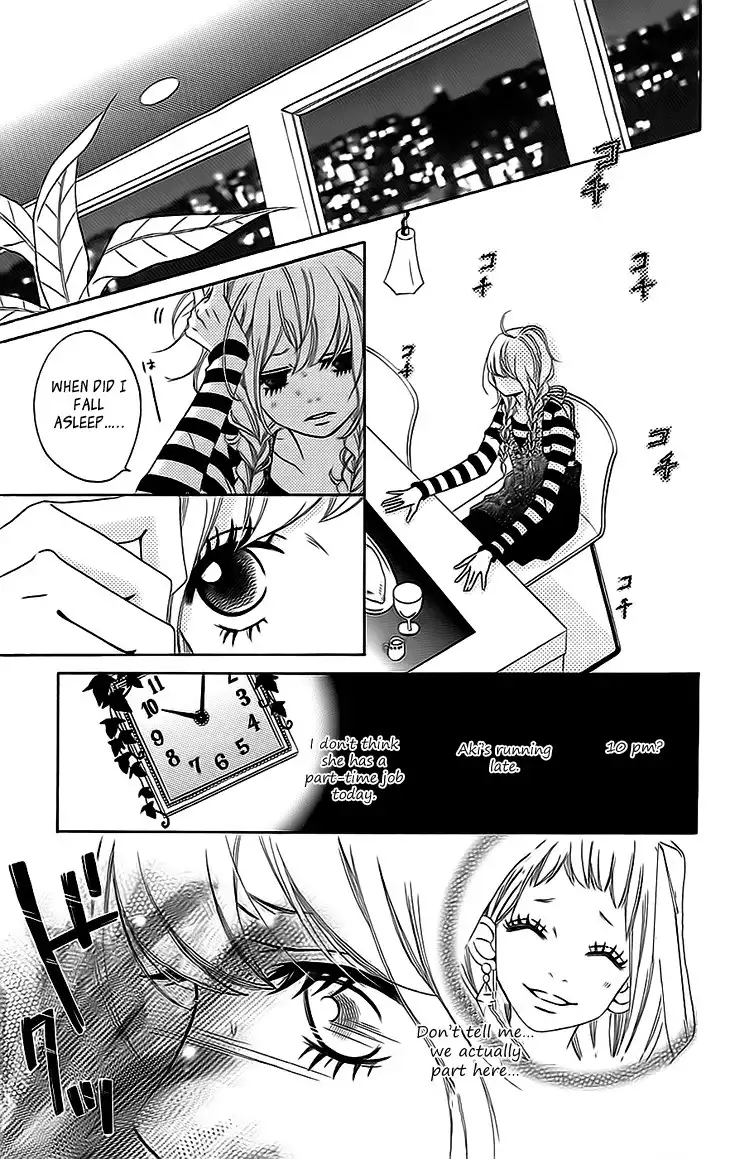 Runway no Koibito Chapter 0 1